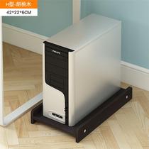 Chassis tray shelf company home storage rack new computer host simple bracket bracket base mat