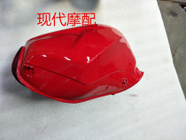 Horizon Golden Eagle CBR Fujiang Longland Horizon 2 second-generation S-style GT sports car motorcycle fuel tank