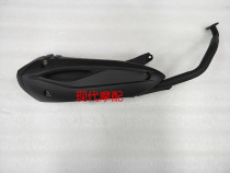 Car Magerster T8 v8 cruiser silencer T8 original fit 150 exhaust pipe Super Eagle silencer
