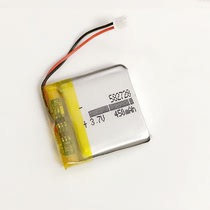 582728 LITHIUM POLYMER CHILD POSITIONING WATCH KID SMART ANTI-LOSE SPECIAL ELECTRIC CORE 3 7v RECHARGEABLE BATTERY