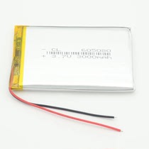 3 7V Polymer Lithium Battery 605080 3000MAH Mobile Power Supply Panel Computer Double Dibattery
