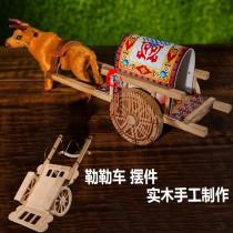 Le Le Che Mongolian crafts Mongolian handicraft Inner Mongolia Special tourism Souvenir Le Le Carte for gifts and gifts