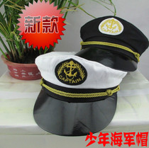 Navy hat children adult stage performance uniform hat shipmaster hat white black flat top military hat men and womens Mariners hat