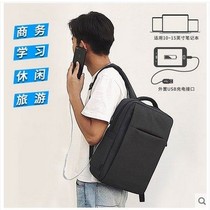 Shenzhou God of War G7 G8-CT7NA Z7-CT5NA laptop 17 computer bag backpack 17 3 inches 15 6 simple business large capacity shockproof game this Bao Hua