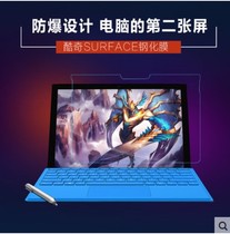 Microsoft SURFACE LAPTOP 13 5 inch SURFACE PRO 3 4 BOOK LAPTOP screen tempered glass protector film cover