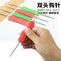Double head crochet tool full set of knitting material bag set handmade diy doll bag slipper sweater crochet