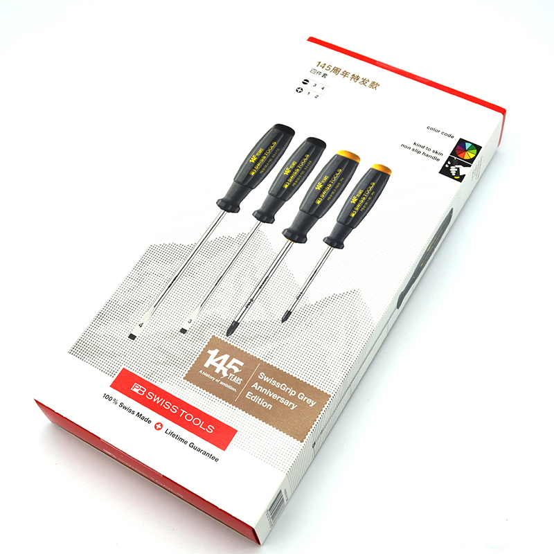 145-year limited edition of PB Swiss Tools 1-8100 Cross 8190 Mayflower star screw batch sets-Taobao