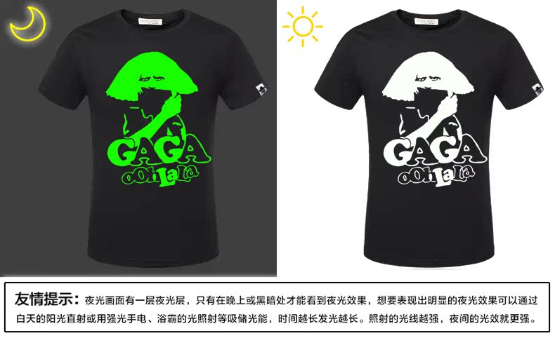 Футболка мужская Rocktang rst14d3/03g Lady Gaga Футболка мужская Rocktang rst14d3/03g Lady Gaga, Rocktang / Rock Tang Dynasty
