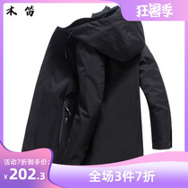 Wooden flute 2021 spring new young and middle-aged jacket men hooded middle and long daddy mens coat trend