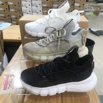 Li Ning casual shoes women shoes 2019 new enlightened Lace Up breathable fashion trend sports shoes AGBP024