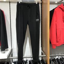 Li Ning sports pants mens 2019 summer New Wade trousers breathable casual closing loose pants AKLP203