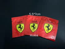 Oral dai food packaging dai sealing dai packaging bronzing dai