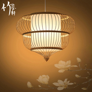 现代中式竹编竹艺藤艺吊灯创意餐厅吧台酒店茶楼卧室客厅书房灯笼