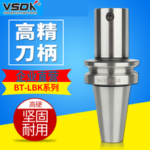 Lengthened boring shank Fine boring shank RBH coarse boring CBH boring head shank BT40-LBK12 3 4 5 6