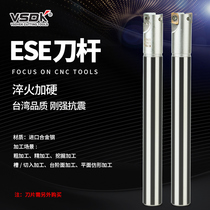 ESE small diameter high-speed right angle arc end mill double-edged milling cutter bar CNC milling cutter head ESE cutter bar