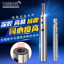 High precision straight shank side solid extension rod Extension rod diameter Extension rod High hardness connecting rod shank diameter 8-20mm