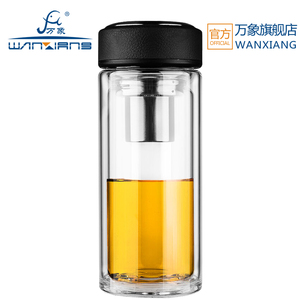 万象双层玻璃杯带滤网透明商务办公泡茶杯子男士便携车载水杯V20
