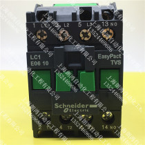 Original dress Schneider Schneider AC contactor LC1-E0610M5N fake one penalty ten
