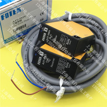 Original dress A3T-3MX Taiwan Yangming FOTEK photoelectric switch