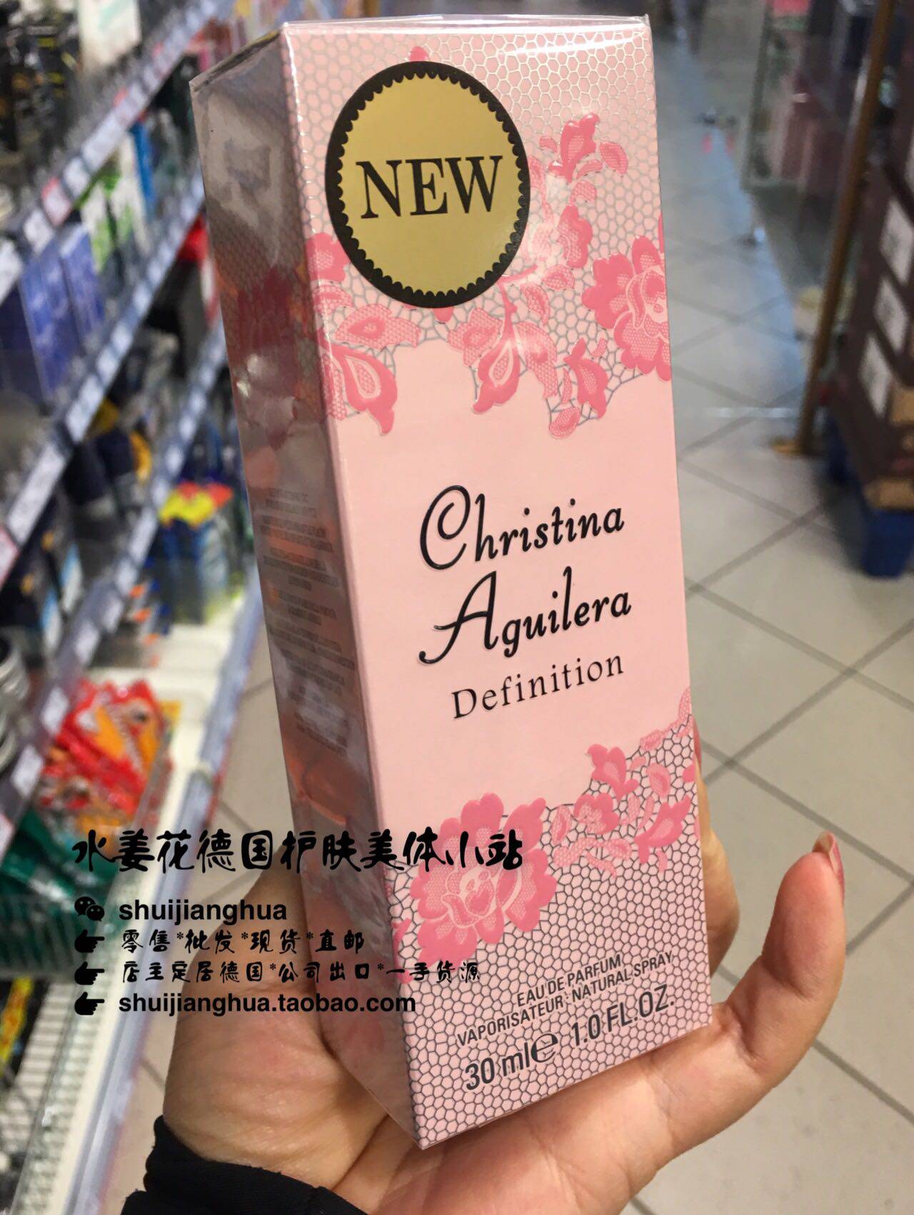 christina中国歌迷会