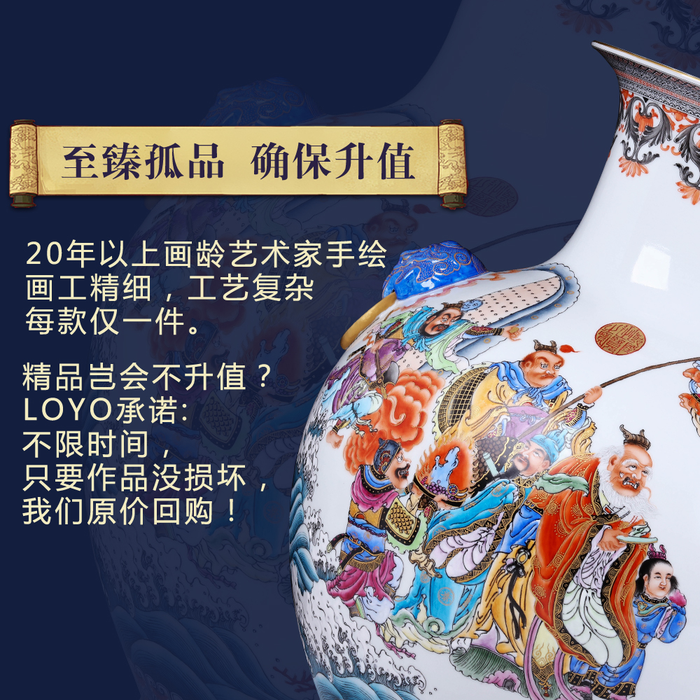 Weekly update solitary 16 (their weight.this imitation the qing qianlong auction collection jack ceramic vases, furnishing articles