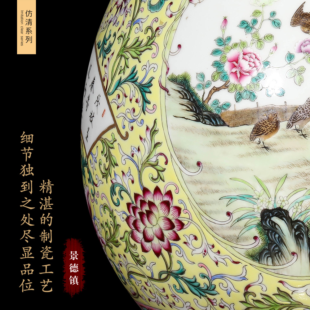 Jingdezhen ceramics imitation the qing qianlong dress with Chinese style living room f barrels vase household handicraft furnishing articles