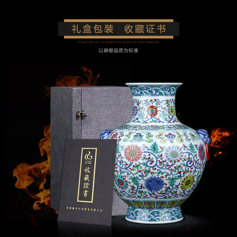 Jingdezhen ceramic vases, antique porcelain dou colored flower arranging Chinese style household TV ark adornment furnishing articles study living room