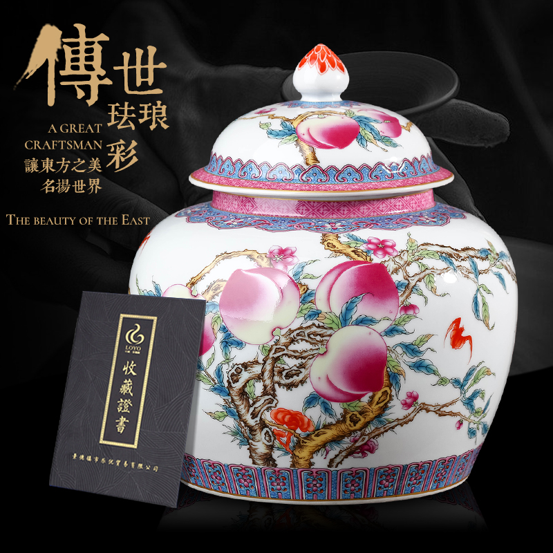 Jingdezhen ceramics caddy fixings household with cover moisture storage tank pu - erh tea and tea box storage cylinder size