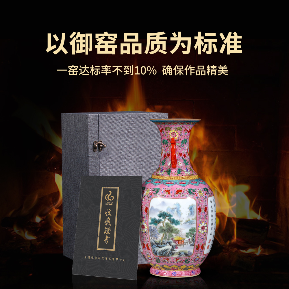 Weekly update 4 imitation of the qing qianlong solitary their weight.this auction collection jack ceramic vases, furnishing articles