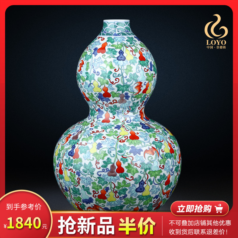 Jingdezhen blue and white color bucket hoist ceramics vase large Chinese style household adornment of the sitting room TV ark, furnishing articles