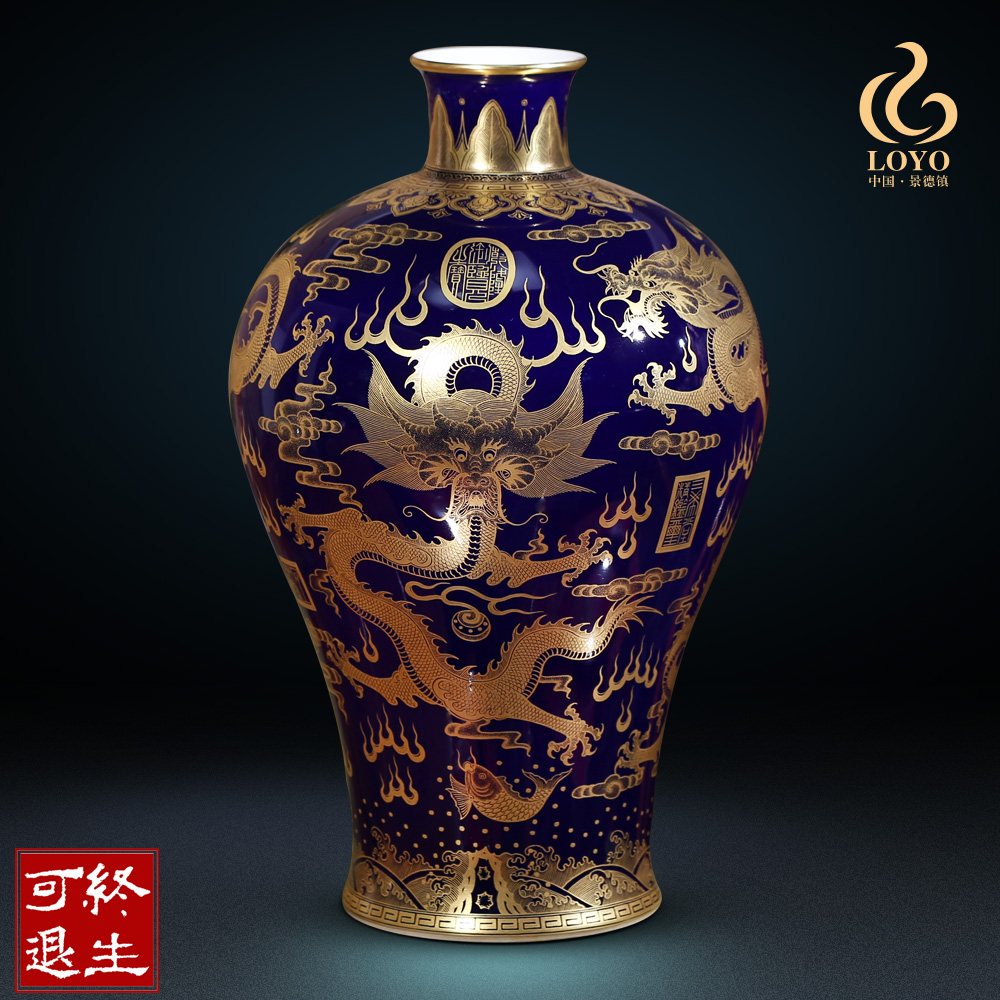 Jingdezhen ceramics antique blue paint dragon emperor qianlong offering mei bottle vases, flower arrangement sitting room adornment is placed