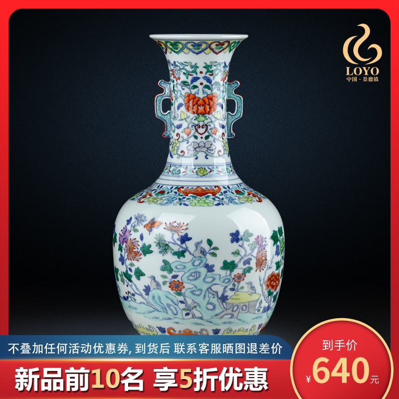 Jingdezhen blue and white color bucket vase furnishing articles sitting room of Chinese style household ceramics flower adornment TV ark, furnishing articles