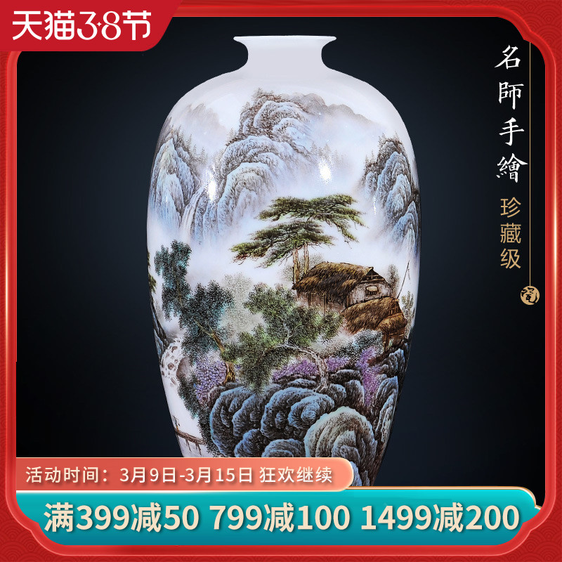 Jingdezhen ceramics hand - made pastel landscape vases, flower arranging furnishing articles large sitting room of Chinese style household decorations