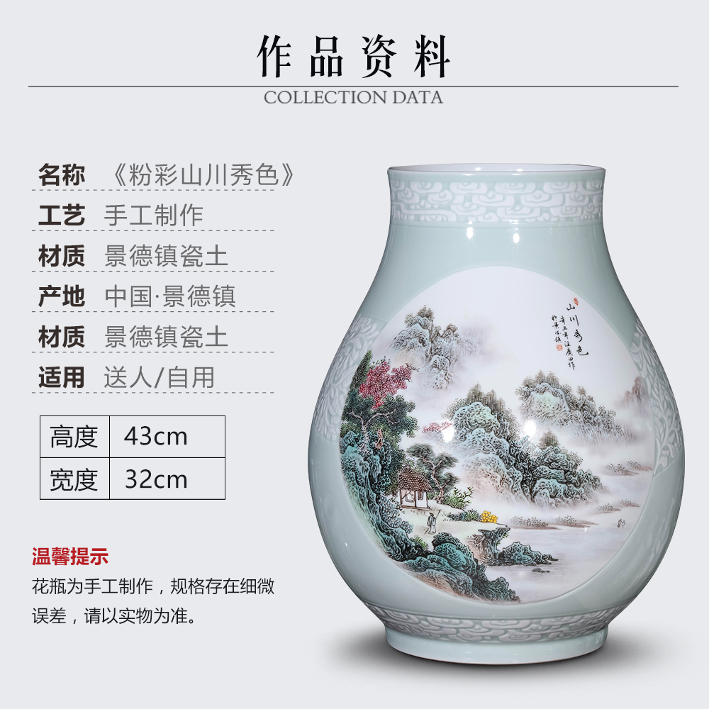 Jingdezhen ceramics powder enamel vase carved sitting room porch TV ark, desktop furnishing articles of Chinese style household ornaments