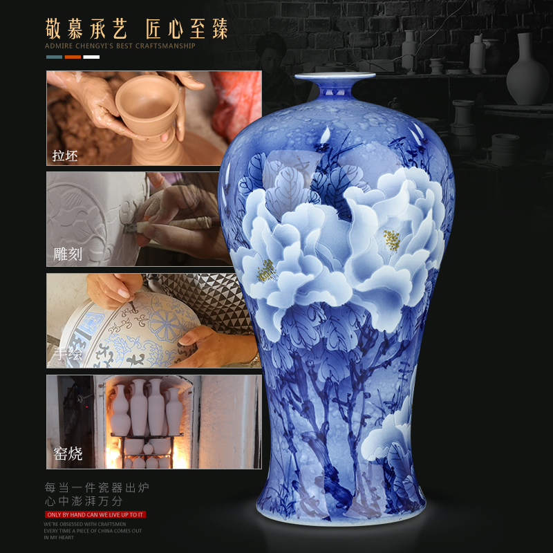Jingdezhen ceramics hand - made vases, flower arranging carving furnishing articles of Chinese style household living room TV cabinet decorative arts and crafts