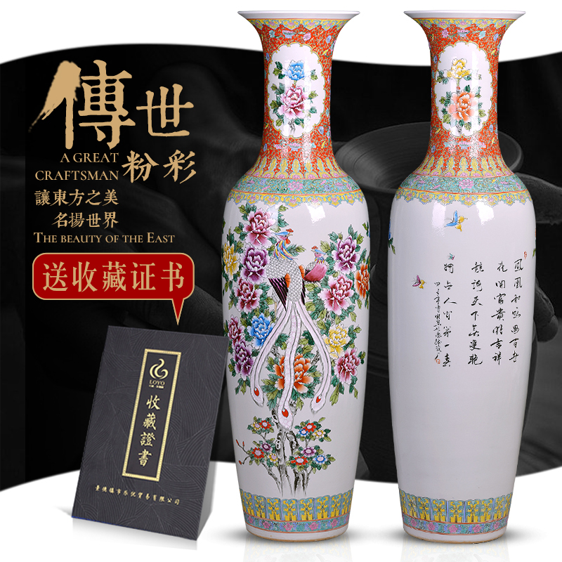 Jingdezhen hand - made ceramic floor large vases, notes tong heavy prosperous Chinese style of new home sitting room adornment is placed