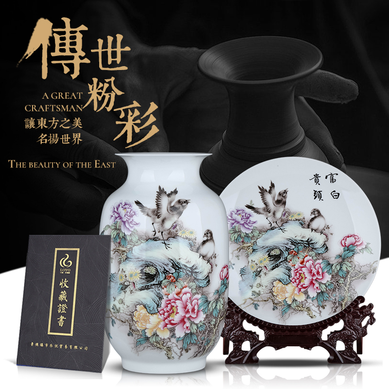 Jingdezhen ceramics powder enamel thin foetus vases, flower arranging place, Chinese style restoring ancient ways is sitting room TV cabinet study ornaments