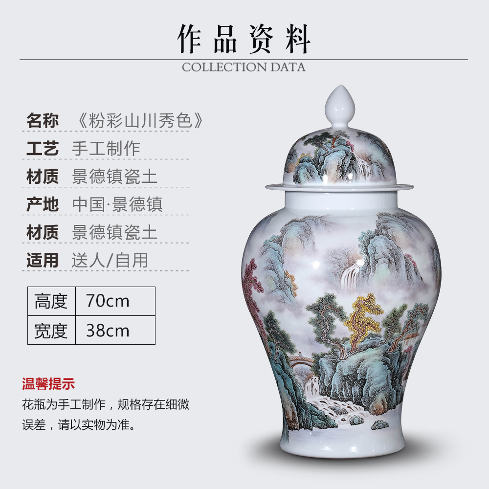 Jingdezhen ceramics hand - made pastel caddy fixings high - grade household of Chinese style with the cover seal pot moisture storage tank