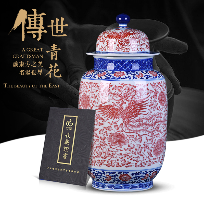 Jingdezhen ceramic antique general canister to Chinese style living room home desktop adornment candy storage jars