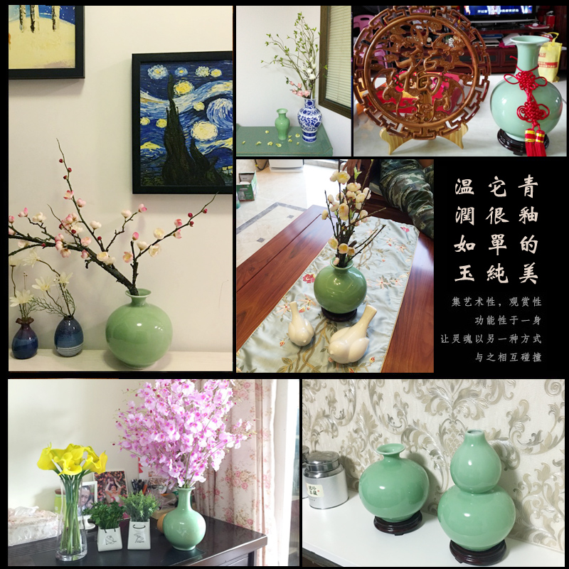 Mesa of jingdezhen ceramics celadon flower arranging floret bottle of modern Chinese style household decoration crafts are sitting room