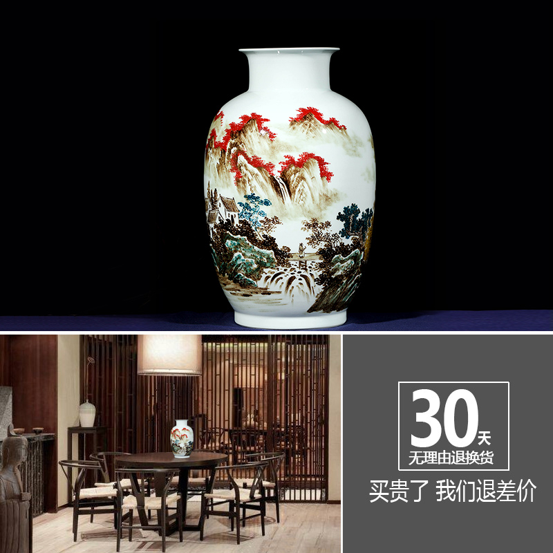 Cixin qiu - yun, jingdezhen ceramics vase furnishing articles lrene jiangnan flower arrangement home sitting room study process act the role ofing is tasted