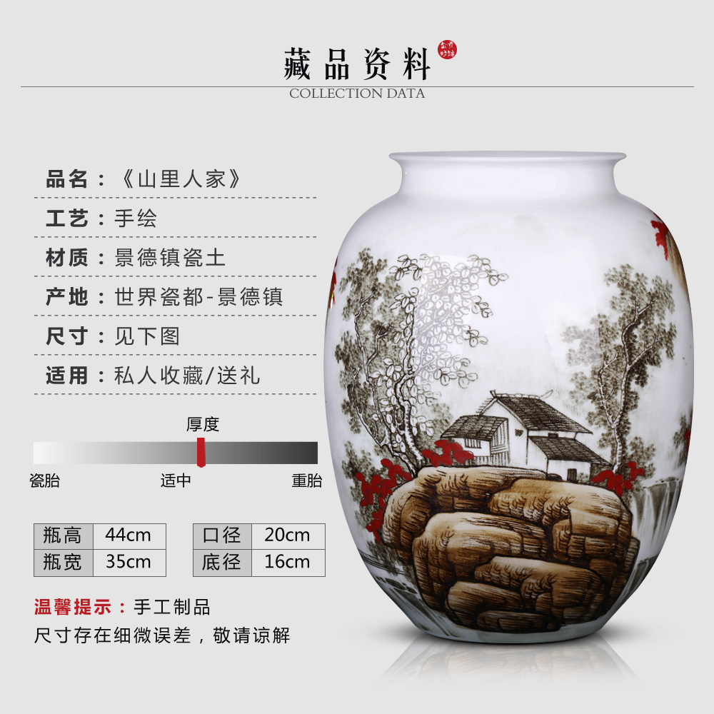 Jingdezhen ceramics famous hand - made mountain people vases, flower arrangement, the new Chinese style sitting room adornment is placed