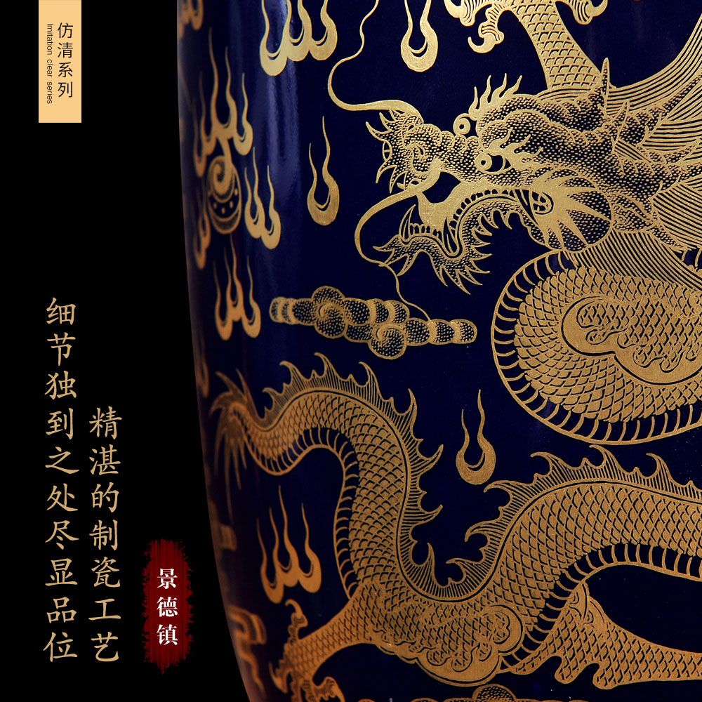 Jingdezhen ceramics vase imitation the qing qianlong fuels the dragon were bottles of Chinese style household decorations collection furnishing articles