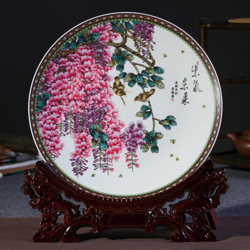 Sabingga sukdun dergici jimbi jingdezhen ceramics ceramic hang dish sit auspicious decoration plate of Chinese style living room furnishing articles business gifts