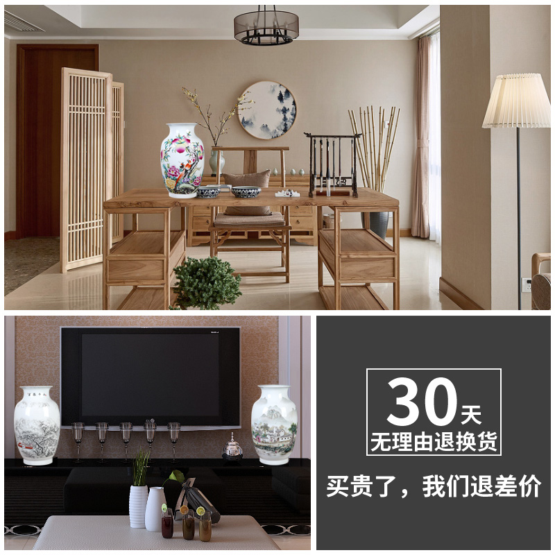 Jingdezhen ceramics vase furnishing articles pastel landscape flower arranging, new Chinese style household living room TV ark, adornment