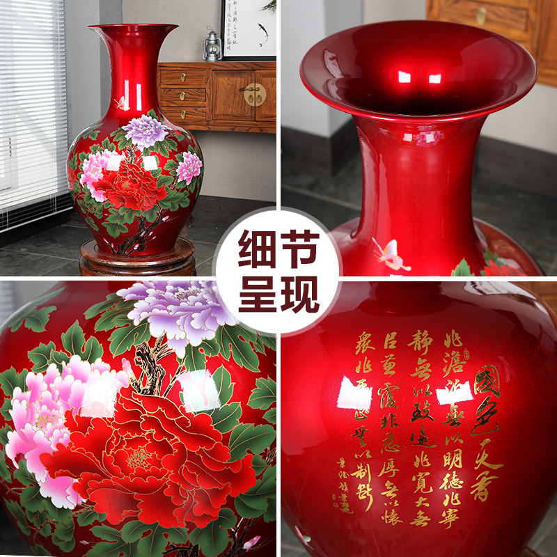 Jingdezhen furnishing articles of new Chinese style of large vase peony design flower home sitting room hotel decoration process