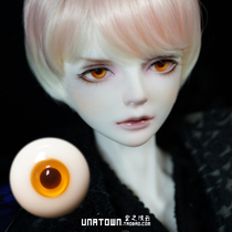 bjd sd doll small iris glass eyeball orange 12 12 14 16mm soom dk