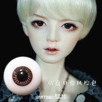 bjd sd doll eye glass eyeball small iris 3468 uncles 12 14mm emulated everyday wind