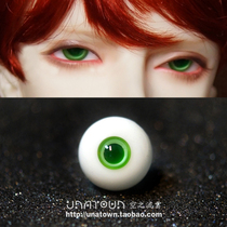 bjd glass eyes small iris green pupil green 12 14 16mm small eye gospel 346 points uncle with