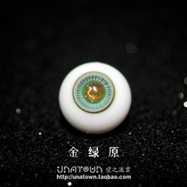 bjd sd flash pupil Color pupil boutique glass eyes Gold green original 10 12 14 16 18mm 3468 points Uncle